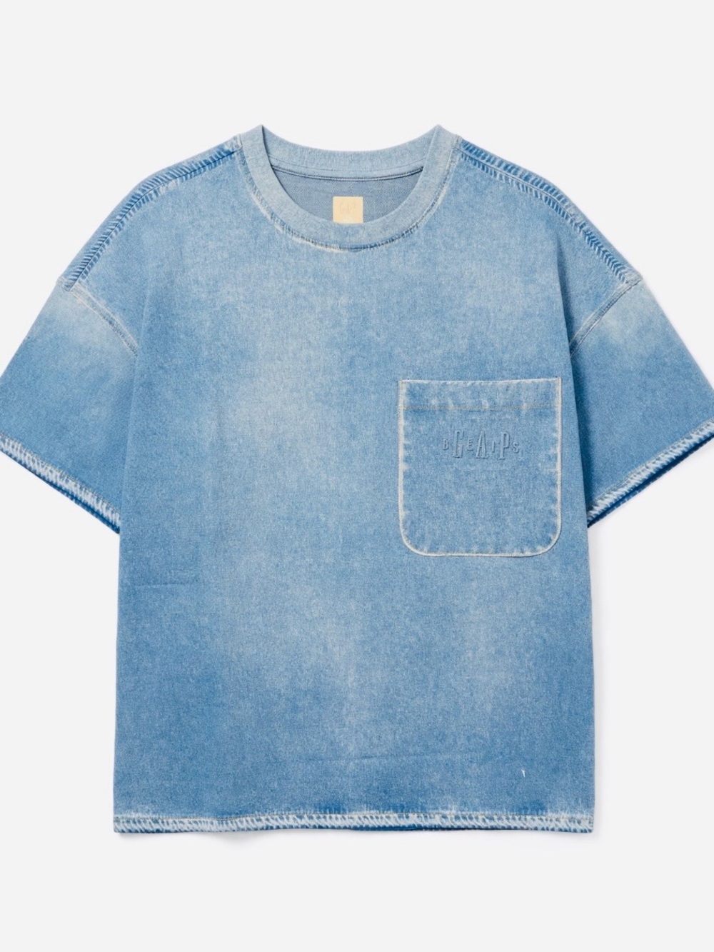 Gab x Beis sold out NWT TEE